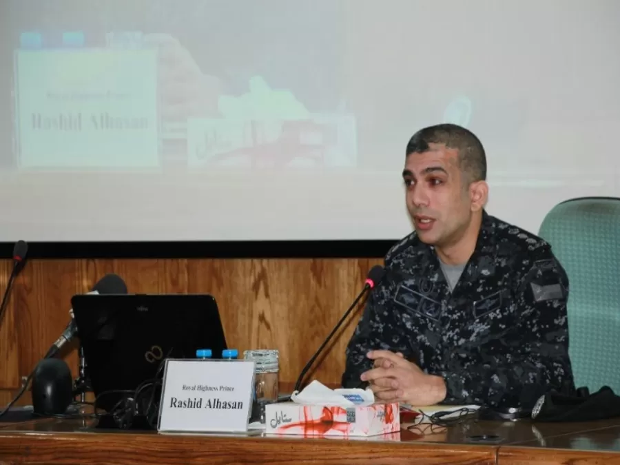 مدار الساعة,أخبار الأردن,اخبار الاردن,راشد بن الحسن,الإرادة الملكية السامية