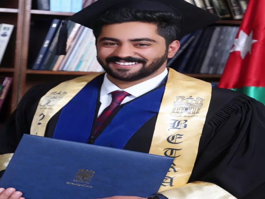 مدار الساعة, أخبار المجتمع الأردني,جامعة البترا