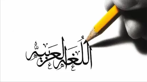 مدار الساعة,أخبار الأردن,اخبار الاردن,وزير التربية والتعليم,دائرة الإحصاءات العامة,وزارة التربية والتعليم,التنمية المستدامة