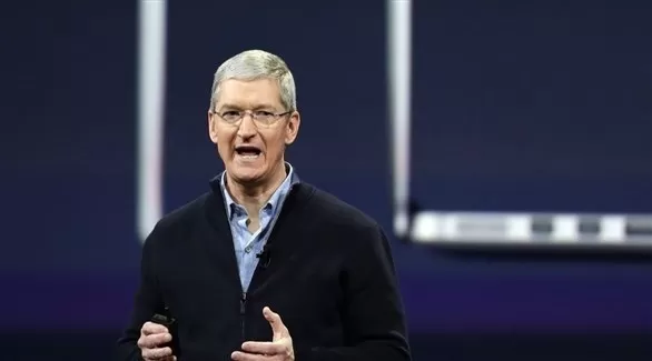 مدار الساعة,أخبار اقتصادية