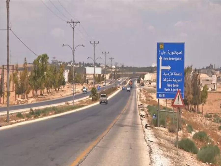 مدار الساعة,أخبار الأردن,اخبار الاردن