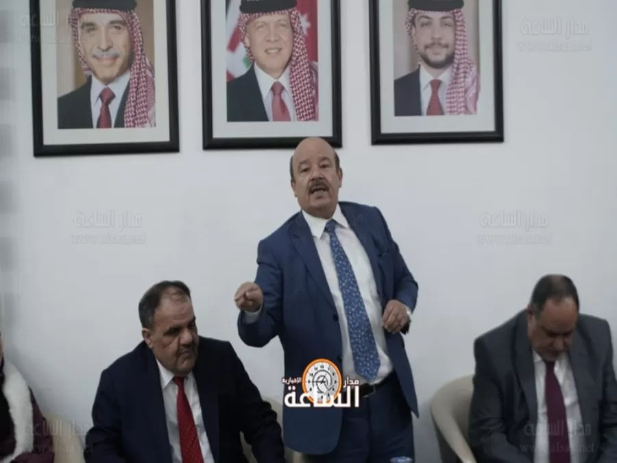 مدار الساعة,أخبار الأردن,اخبار الاردن,يزن شديفات,حزب الميثاق الوطني