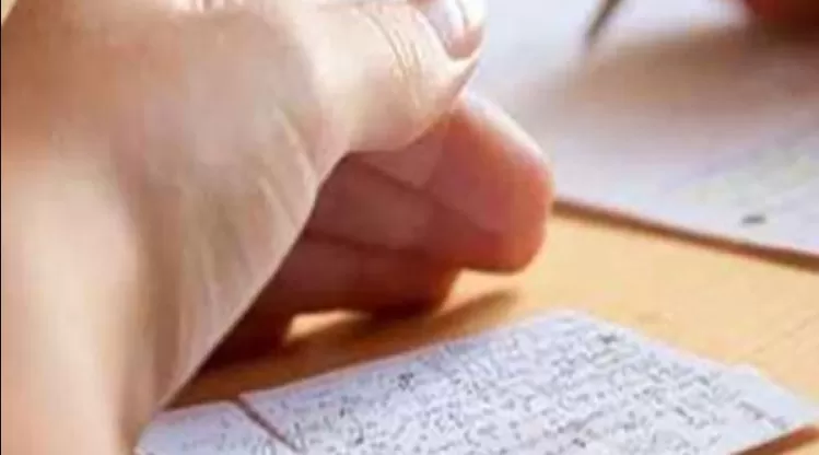 مدار الساعة,أخبار الأردن,اخبار الاردن,وزارة التعليم العالي والبحث العلمي,وزارة التربية والتعليم,وزارة التربية,وزارة التعليم العالي,القبول الموحد