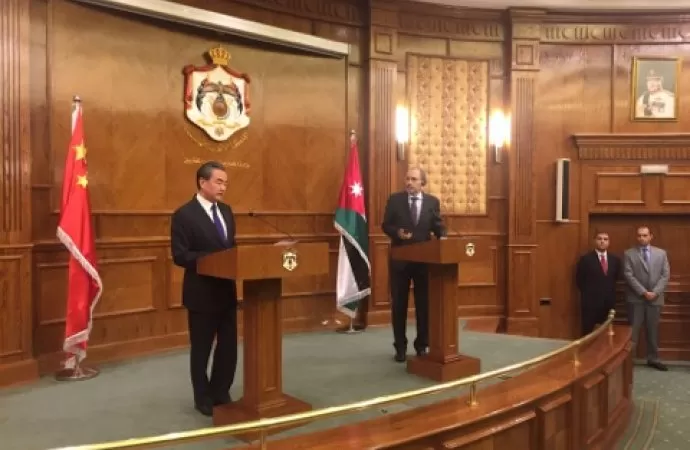 مدار الساعة,أخبار الأردن,اخبار الاردن,وزارة الخارجية