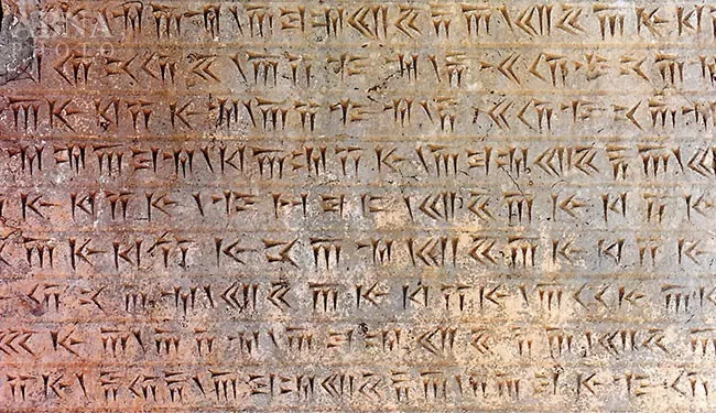 مدار الساعة,أخبار ثقافية,الأمم المتحدة