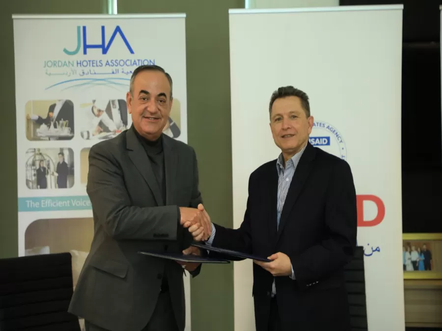 مدار الساعة,مناسبات أردنية,وزارة السياحة والآثار,وزارة البيئة,أمانة عمان الكبرى,وزارة السياحة