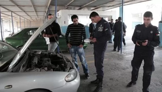 مدار الساعة,أخبار الأردن,اخبار الاردن,مديرية الأمن العام,الأمن العام,إدارة ترخيص السواقين والمركبات