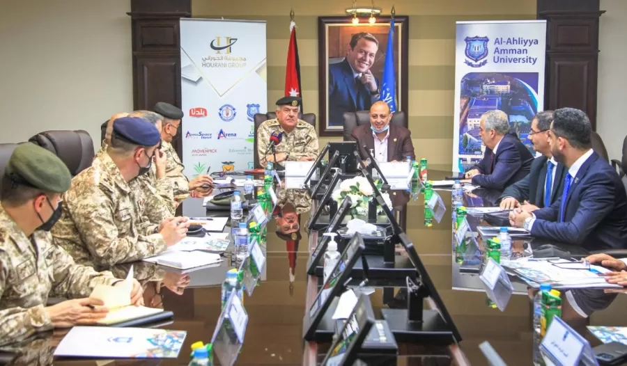 مدار الساعة,أخبار الجامعات الأردنية,هيئة الأركان المشتركة,القوات المسلحة الأردنية,جامعة عمان الأهلية,القوات المسلحة,الجيش العربي