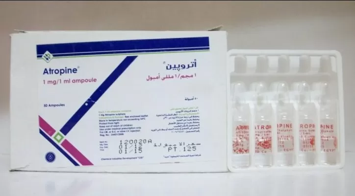 مدار الساعة,أخبار الأردن,اخبار الاردن,المؤسسة العامة للغذاء والدواء