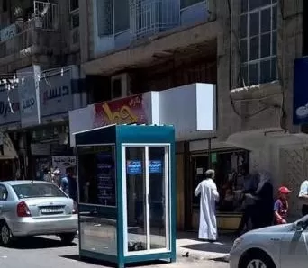 مدار الساعة,أخبار الأردن,اخبار الاردن,بلدية الزرقاء,مواقع التواصل الاجتماعي