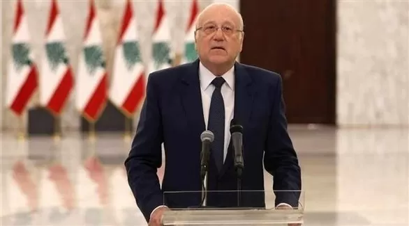 مدار الساعة,أخبار اقتصادية,البنك المركزي