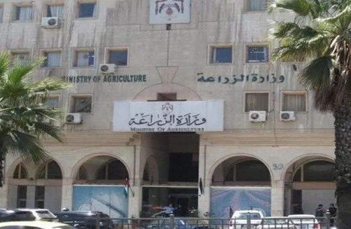 مدار الساعة,أخبار الأردن,اخبار الاردن,وزير الزراعة,وزارة الزراعة