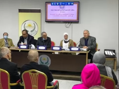مدار الساعة,أخبار ثقافية