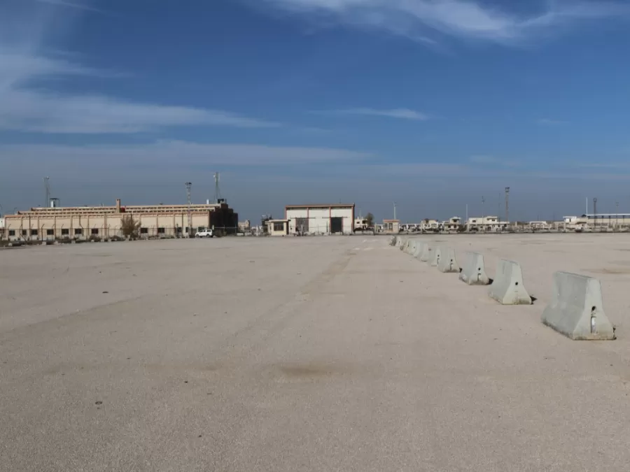 مدار الساعة,أخبار اقتصادية,غرفة تجارة الأردن