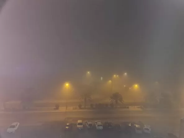 مدار الساعة,أخبار عربية ودولية,الأرصاد الجوية