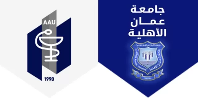 مدار الساعة,أخبار الجامعات الأردنية,الاتحاد الأوروبي,جامعة عمان الأهلية