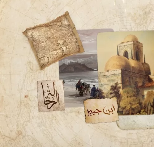 مدار الساعة,أخبار ثقافية