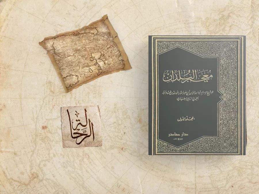 مدار الساعة,أخبار ثقافية