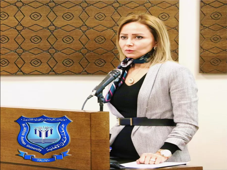 مدار الساعة,أخبار المجتمع الأردني,جامعة عمان الأهلية