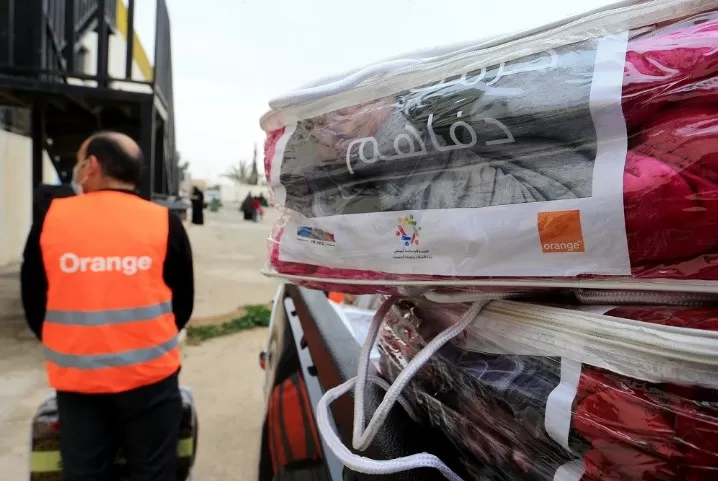 مدار الساعة,مناسبات أردنية,إذاعة الأمن العام,وزارة الاقتصاد الرقمي والريادة,مديرية الأمن العام,المؤسسة الاستهلاكية المدنية,وزارة الاقتصاد الرقمي,الأمن العام,الاستهلاكية المدنية