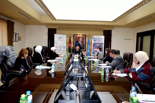 مدار الساعة,أخبار الجامعات الأردنية,جامعة عمان الأهلية,منظمة الصحة العالمية