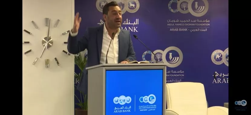 مدار الساعة,أخبار ثقافية,مؤسسة عبد الحميد شومان