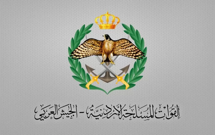 مدار الساعة,أخبار الأردن,اخبار الاردن,القوات المسلحة الأردنية,القوات المسلحة,الجيش العربي,القيادة العامة للقوات المسلحة
