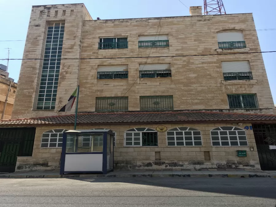 مدار الساعة,أخبار الأردن,اخبار الاردن
