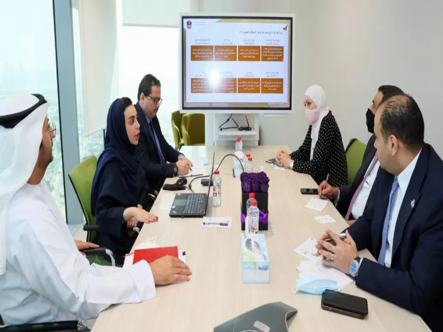 مدار الساعة,أخبار اقتصادية,وزارة الاستثمار,الإمارات العربية المتحدة