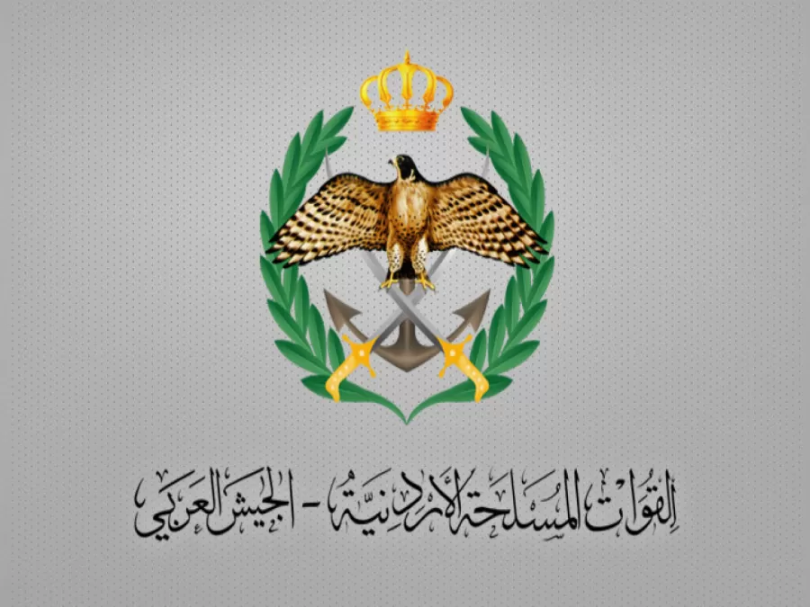 مدار الساعة,أخبار الأردن,اخبار الاردن,القوات المسلحة الأردنية,المنطقة العسكرية الشرقية,إدارة مكافحة المخدرات,القوات المسلحة,الجيش العربي,القيادة العامة للقوات المسلحة