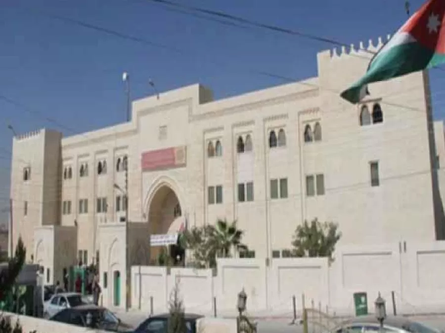مدار الساعة,أخبار الجامعات الأردنية,جامعة العلوم الإسلامية العالمية