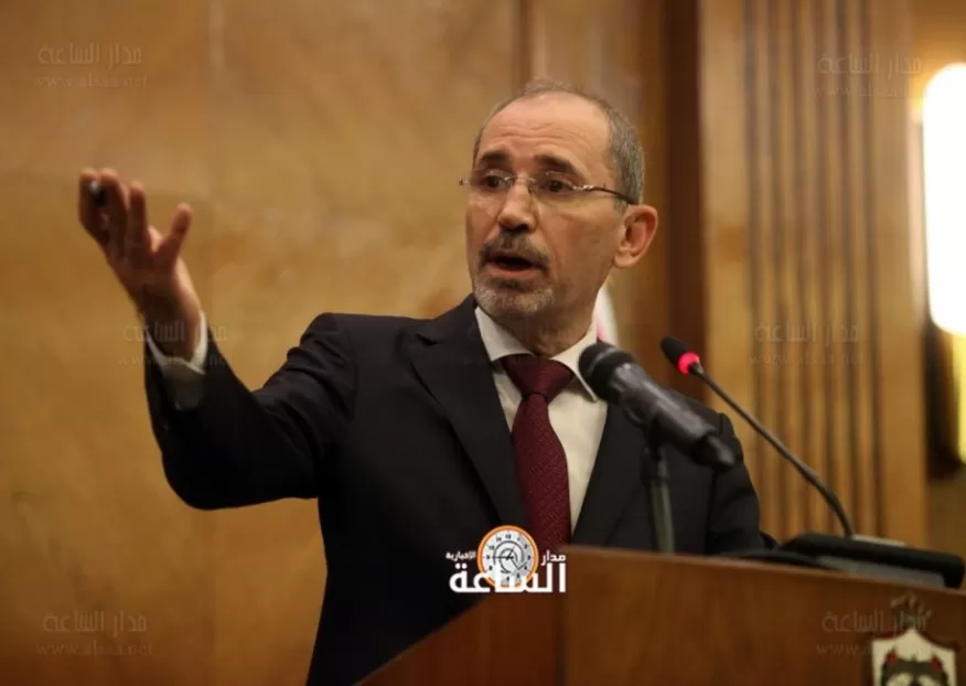 مدار الساعة,أخبار الأردن,اخبار الاردن,وزير الخارجية وشؤون المغتربين