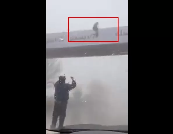 مدار الساعة,Video,فيديو,أخبار الأردن,اخبار الاردن