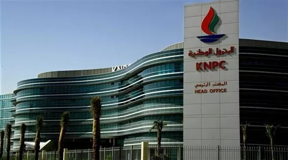 مدار الساعة,أخبار اقتصادية