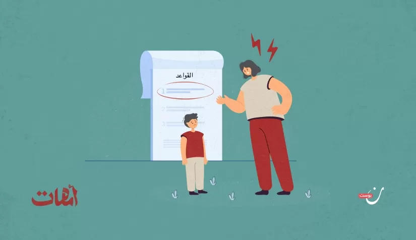 مدار الساعة,أخبار ثقافية,وسائل التواصل الاجتماعي,مواقع التواصل الاجتماعي