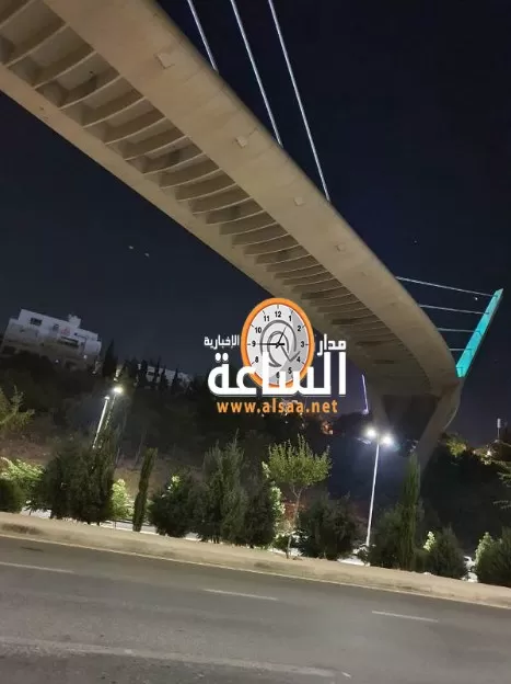 مدار الساعة,أخبار الأردن,اخبار الاردن