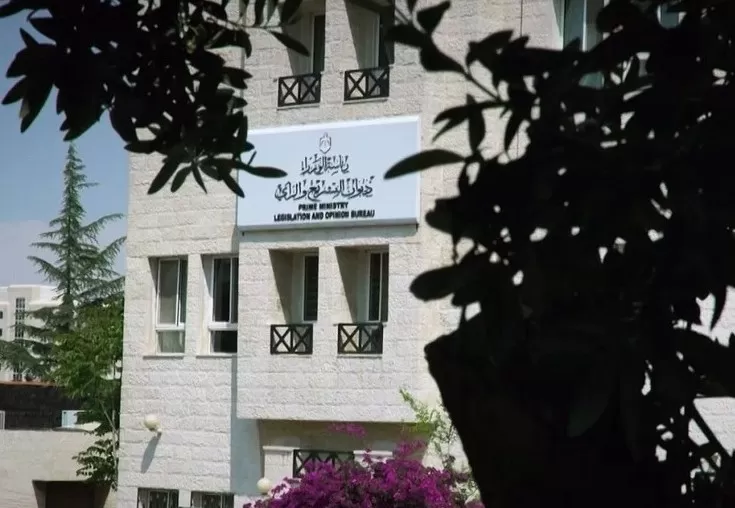 مدار الساعة,أخبار الأردن,اخبار الاردن,المركز الوطني لمكافحة الأوبئة,ديوان التشريع والرأي