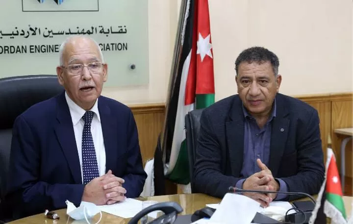 مدار الساعة,أخبار اقتصادية,الحسن بن طلال,البحر الميت