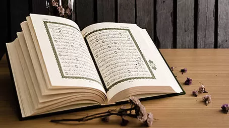 مدار الساعة,شؤون دينية