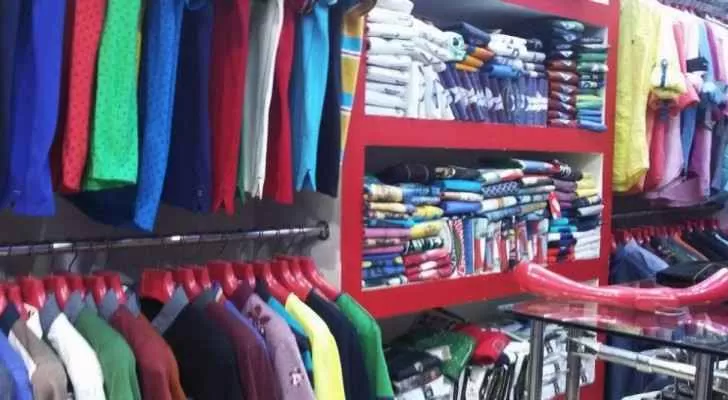 مدار الساعة,أخبار اقتصادية