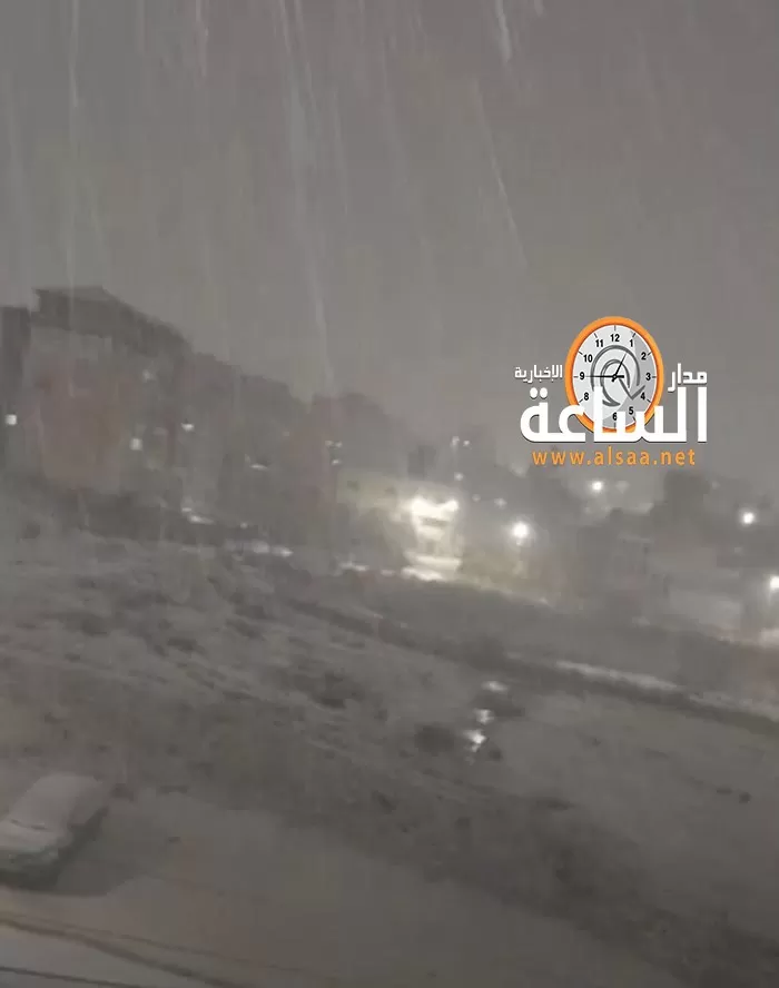 مدار الساعة,Video,فيديو,أخبار الأردن,اخبار الاردن,الحالة الجوية,الأرصاد الجوية