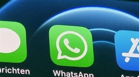 مدار الساعة,أخبار خفيفة ومنوعة