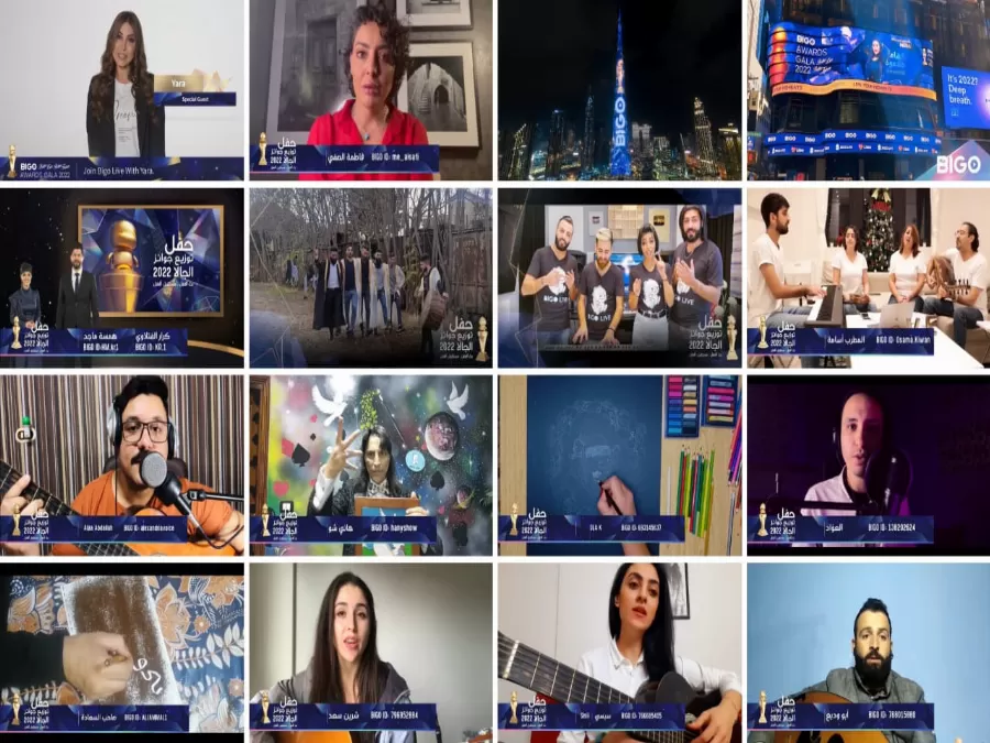 مدار الساعة,مناسبات أردنية,المملكة العربية السعودية,وسائل التواصل الاجتماعي