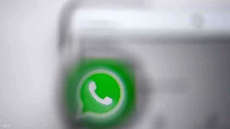 مدار الساعة,أخبار خفيفة ومنوعة