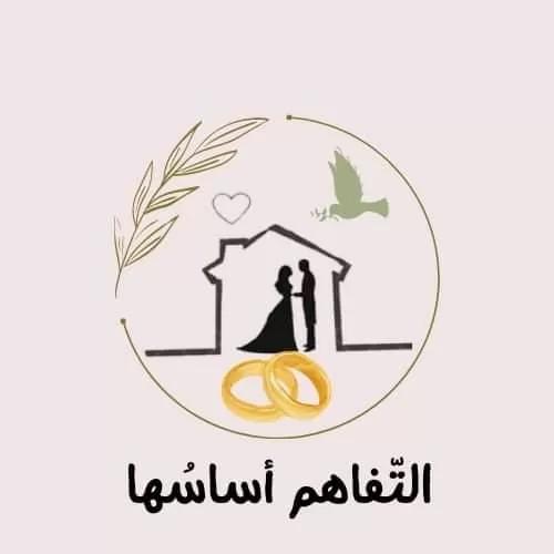 مدار الساعة,أخبار الجامعات الأردنية,ولي العهد,دائرة قاضي القضاة,جامعة اليرموك