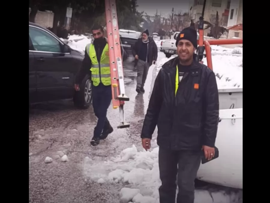 مدار الساعة,Video,فيديو,مناسبات أردنية