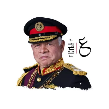 مدار الساعة,أخبار الجامعات الأردنية,الملك عبدالله الثاني,جامعة الزرقاء