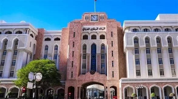 مدار الساعة,أخبار اقتصادية,المؤسسة العربية المصرفية