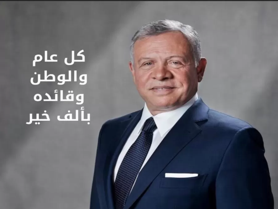 مدار الساعة,مقالات,الملك عبد الله الثاني,الجيش العربي