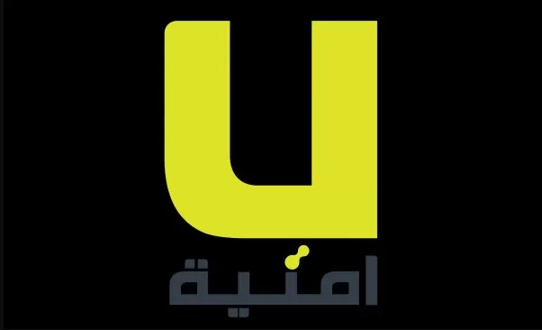 مدار الساعة,أخبار الأردن,اخبار الاردن